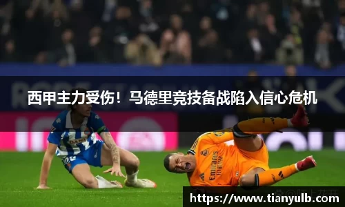 欧亿体育官方网站