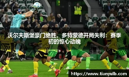 欧亿体育官方网站