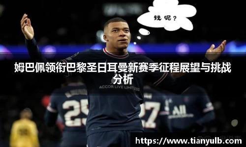 欧亿体育官方网站