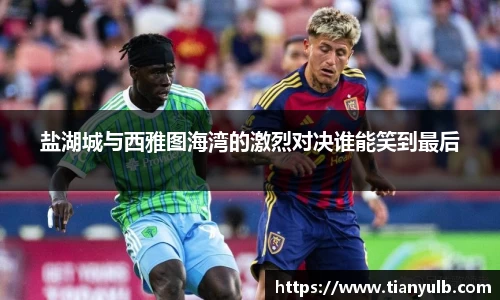 欧亿体育官方网站