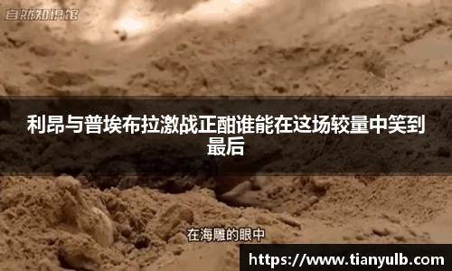 欧亿体育官方网站