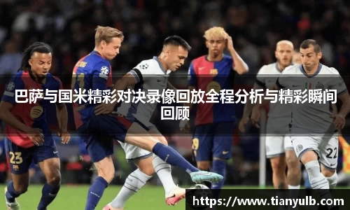 欧亿体育官方网站