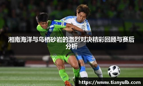 欧亿体育官方网站