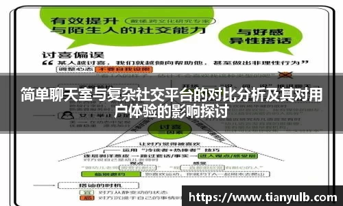 欧亿体育官方网站