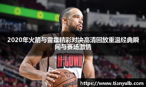 欧亿体育官方网站