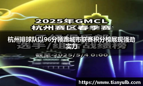 欧亿体育官方网站