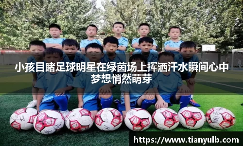 欧亿体育官方网站