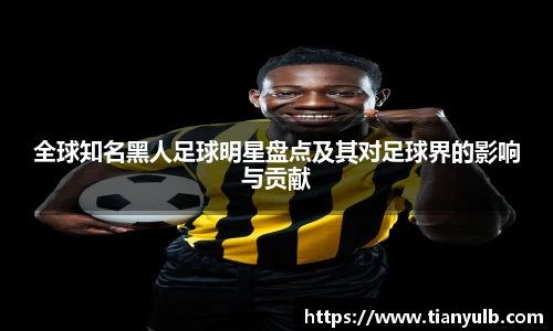 欧亿体育官方网站