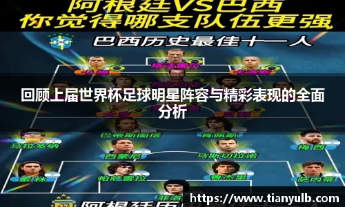 欧亿体育官方网站