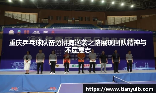 欧亿体育官方网站