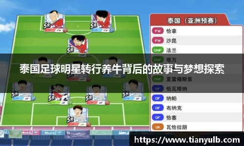 欧亿体育官方网站