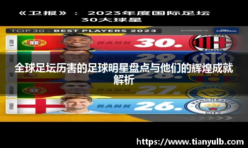 欧亿体育官方网站