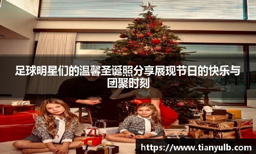 欧亿体育官方网站