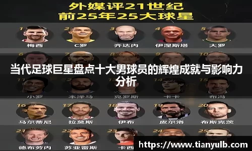 欧亿体育官方网站